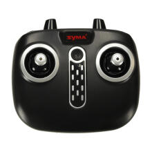 Ikonka Art.KX5042_1 "Syma X31" 2,4 GHz GPS 5G HD nuotolinio valdymo dronas su nuotolinio valdymo kamera