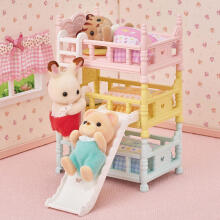 SYLVANIAN FAMILIES playset Tiple Bunk Beds