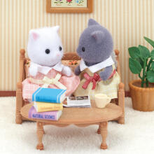 SYLVANIAN FAMILIES Persian Cat Family