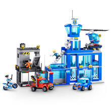 MAX CITY Bricks Police Station, 870pcs