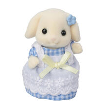 SYLVANIAN FAMILIES Rinkinys „Sodininkai“