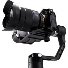 Zhiyun Crane