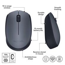 Logitech M170 grey (910-004642)