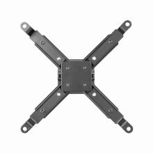 Sbox PM-18M Projector Ceiling Mount