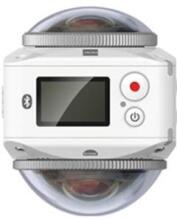 Kodak VR360 4K White