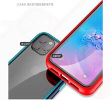 Comma Joy elegant anti-shock case iPhone 11 Pro red