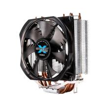 Zalman CNPS9X OPTIMA 120mm White LED