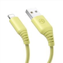 Tellur Silicone USB to Lightning Cable 3A 1m Yellow