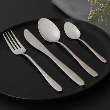 Russell Hobbs RH01519EU7 Geometric cutlery set 16pcs