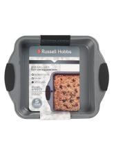 Russell Hobbs RH01913EU7 Pearlised 27cm Square Pan