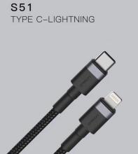 Orsen S51 Type C to Lightning 3A 1m black