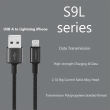 Orsen S9L USB A and Lightning 2.1A 1m black