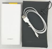 Orsen E39 Power Bank 20000mAh White