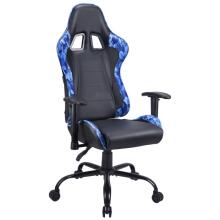 Subsonic Pro Gaming Seat War Force