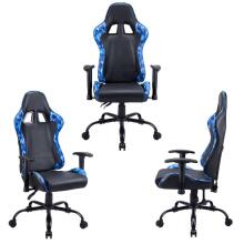 Subsonic Pro Gaming Seat War Force