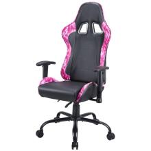 Subsonic Pro Gaming Seat Pink Power