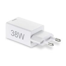 Hama 00201640 USB charger 38W Indoors, White