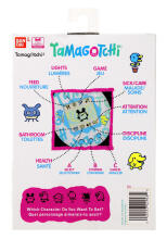 TAMAGOTCHI Interactive digital pet - Sky