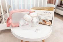 1873 DOUBLE ELECTRIC BREAST PUMP COMFORT GIO-357