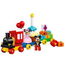 10597 LEGO® DUPLO® Mikipeles un Minnijas dzimšanas dienas izbraukums