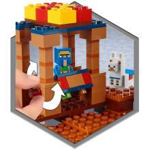 21167 LEGO® Minecraft™ Prekybos postas