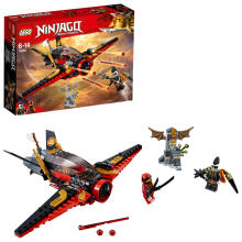 70650 LEGO® Ninjago Likteņa spārns