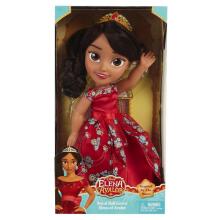 DISNEY PRINCESS ELENA OF AVALOR doll Royal Ball Gown, 34269