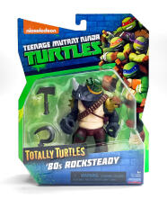 TMNT figurine 90685