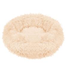 Dog or cat bed Springos PA0116 70 cm