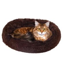 Dog or cat bed Springos PA0140 50 CM