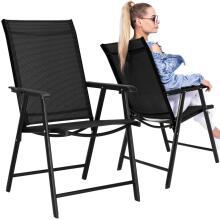 Garden chair Springos GF0079 57 X 69 X 105 CM