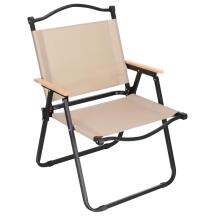 Garden chair Springos GF0093 78 X 52 X 52.5 CM