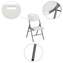 Folding chair Springos GF0054 white