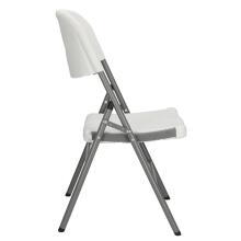 Folding chair Springos GF0054 white