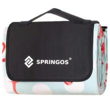 Одеяло для пикника Springos PM024 130 x 170см