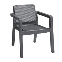 Sodo baldų komplektas &amp;quot;Emily Patio Set grey