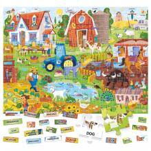 HEADU Easy English 100 Words Farm Educational Game