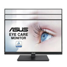 ASUS VA229QSB 54,6 см (21,5&quot;)